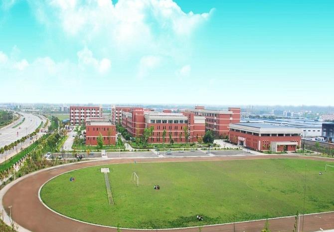 2020年四川省邛崃市职业高级中学行课时间 2020年四川省邛崃市职业高级中学行课时间