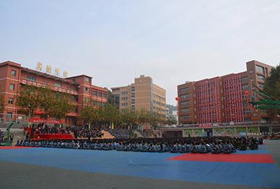 贵州省经济学校学校简介 贵州省经济学校学校简介