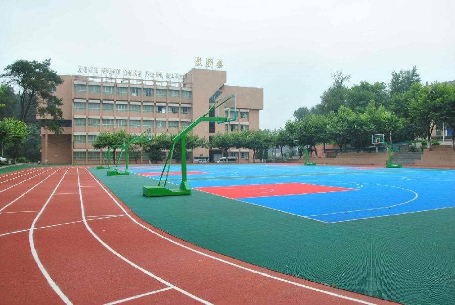 贵州省经济学校学校简介 贵州省经济学校学校简介