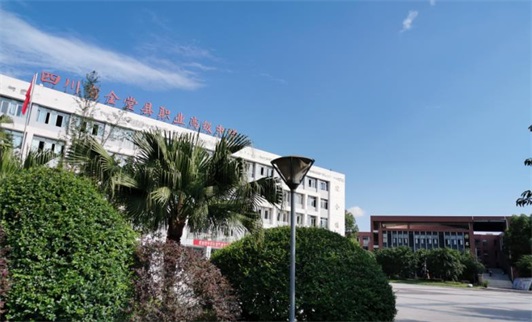 金堂县技工学校招生代码 金堂县技工学校招生代码