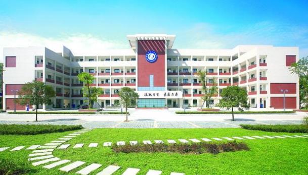 彭州市技工学校资助政策 彭州市技工学校资助政策
