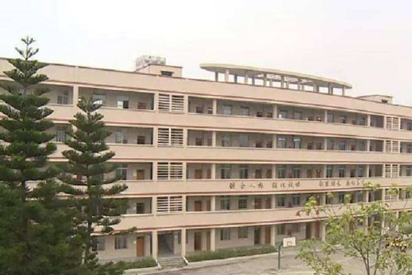 威远县职业技术学校简介 威远县职业技术学校简介
