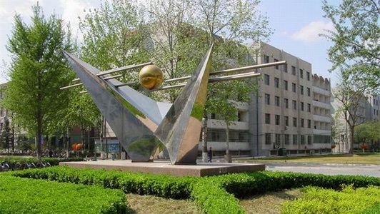 国营八二一厂技工学校校园环境 国营八二一厂技工学校校园环境