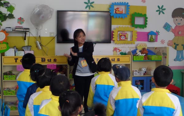 学前教育专业 学前教育专业
