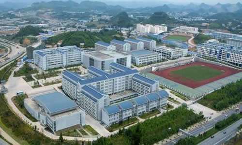 贵阳护理职业学院简介 贵阳护理职业学院简介