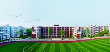 彭州市技工学校怎么样 彭州市技工学校怎么样