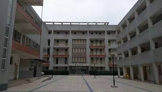 雅安市职业高级中学 雅安市职业高级中学