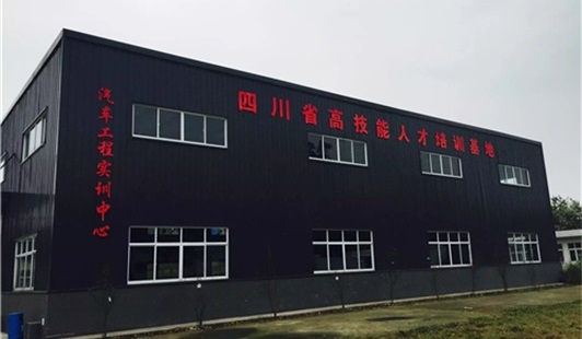 四川矿产机电技师学院贫困补助 四川矿产机电技师学院贫困补助
