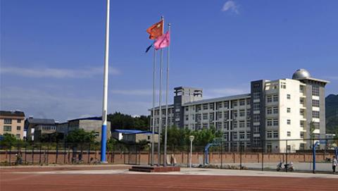 四川师范大学幼师学院奖学金政策 四川师范大学幼师学院奖学金政策
