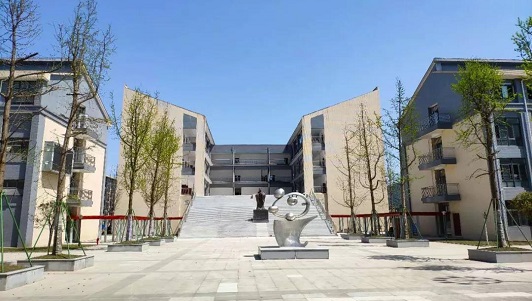 雅安市职业高级中学 雅安市职业高级中学