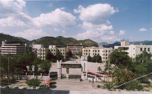 桐梓县中等职业学校 桐梓县中等职业学校