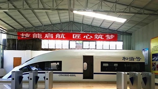 四川国盛技工学校地址 四川国盛技工学校地址
