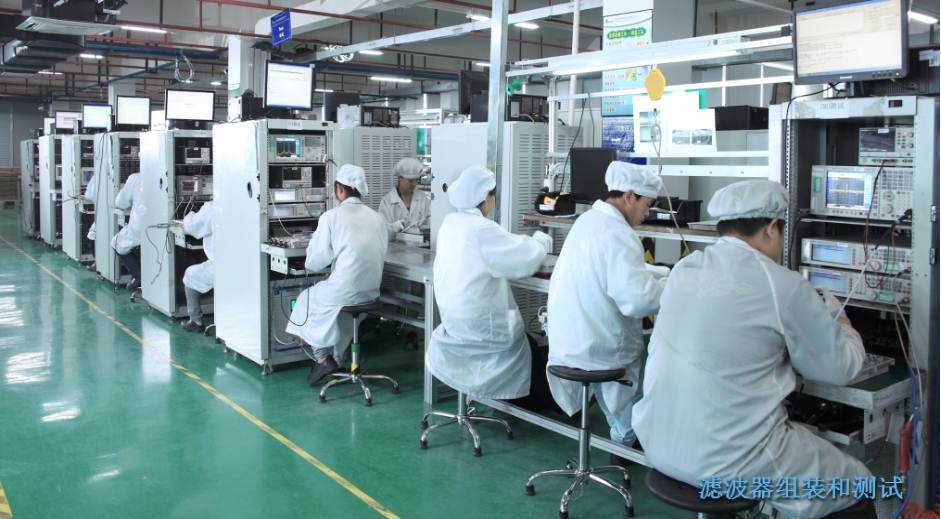 电子电器运用与维修专业 电子电器运用与维修专业