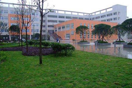 成都市蜀兴职业中学学校简介 成都市蜀兴职业中学学校简介