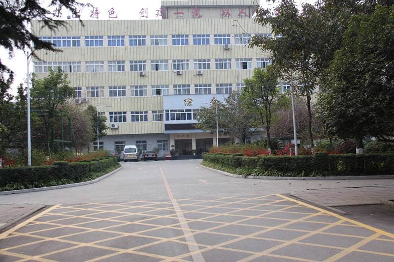 四川交通运输职业学校 四川交通运输职业学校