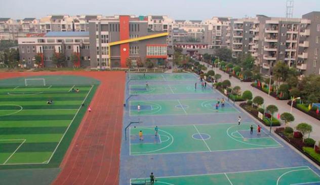 四川师范大学幼师学院怎么样 四川师范大学幼师学院怎么样