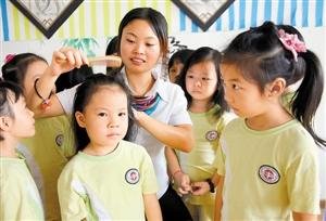 成都市天府新区职业学校—学前教育专业 成都市天府新区职业学校—学前教育专业