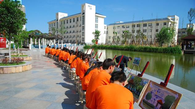 四川师范大学幼师学院交通路线 四川师范大学幼师学院交通路线