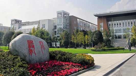 成都工业学院交通路线 成都工业学院交通路线