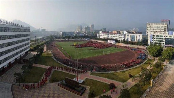 贵州省内贸学校学校简介 贵州省内贸学校学校简介