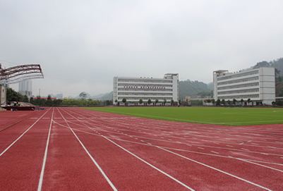 贵州省内贸学校学校简介 贵州省内贸学校学校简介
