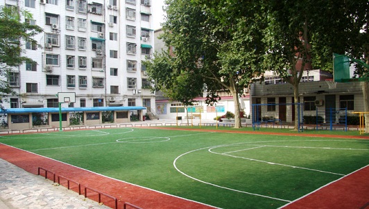 贵阳市盲聋哑学校