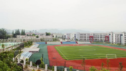 贵阳电子职业学校 贵阳电子职业学校