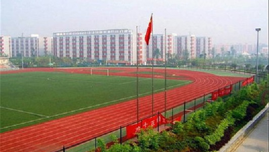 贵阳电子职业学校