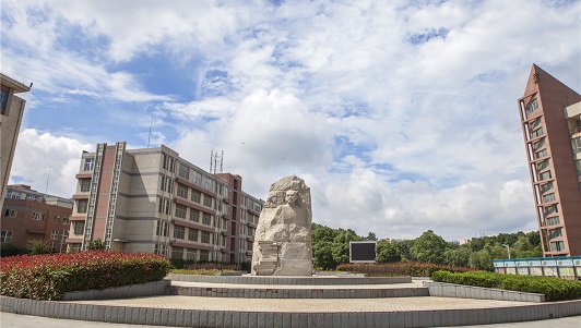 青衣江技工学校 青衣江技工学校