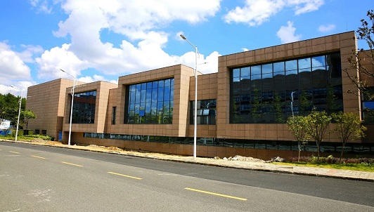 贵州轻工职业技术学院 贵州轻工职业技术学院
