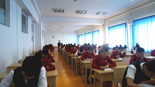 旅游服务与管理专业 旅游服务与管理专业