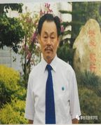 攀枝花技师学院刘定律 攀枝花技师学院刘定律