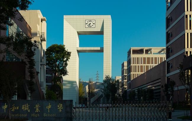 四川省成都市中和职业中学地址 四川省成都市中和职业中学地址