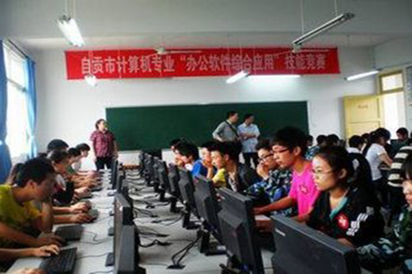 职高学校招生 职高学校招生