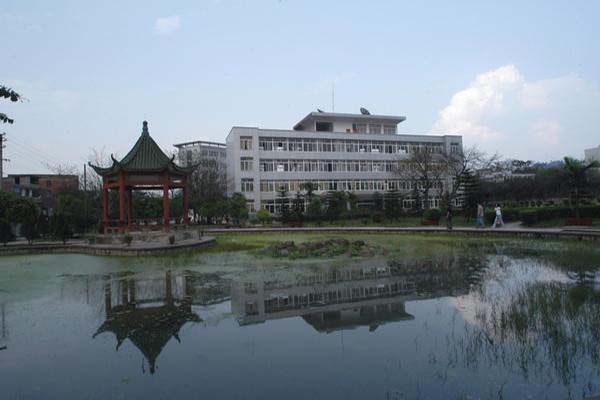 宜宾职高学院哪些好 宜宾职高学院哪些好