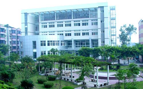 重庆电力高等专科学校 重庆电力高等专科学校