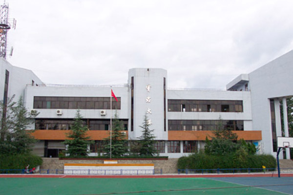 德阳职业中学 德阳职业中学