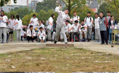 遵义第一中学