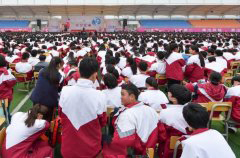 松桃民族中学