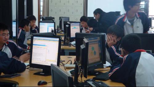 贵阳新城职业学校