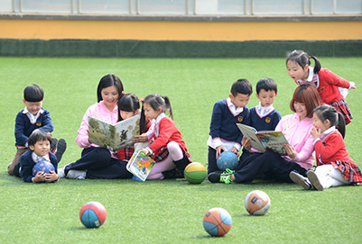 成都幼师学校毕业后,学校分配的工作待遇怎么样?