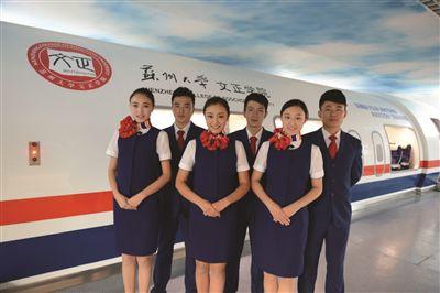 贵阳空中乘务专业学校招生要求如何,贵州航空专修学院