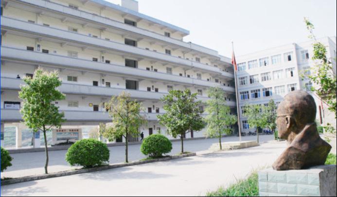遵义什么中专学校是有前途的,遵义职业学校