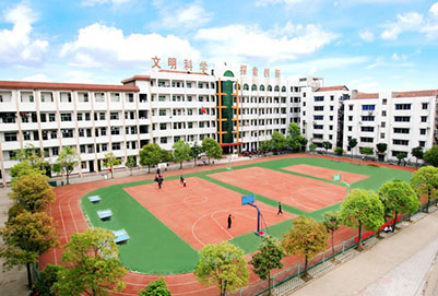 初中毕业选择贵阳新城职业学校就读如何