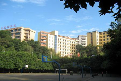 贵阳新城职业学校的招生对象以及报名条件如何