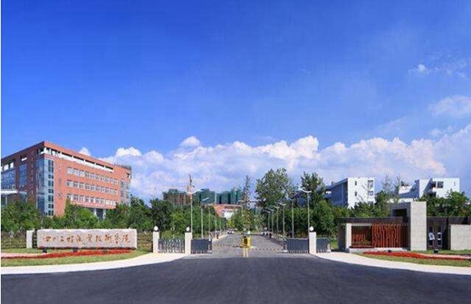 凯里市第一职业技术学校2021年招生简章