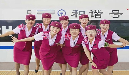 贵州航空学校城市轨道交通运营与管理专业怎么样