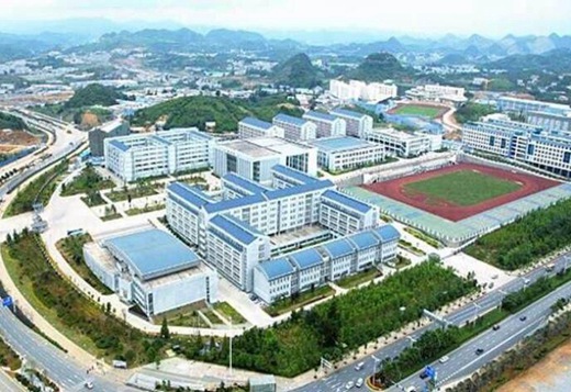 贵阳护理职业学院2021年招生简章(惠水校区)