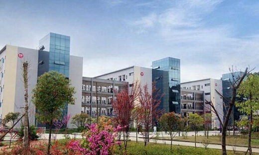 2021年贵阳行知科技职业学校学费报名费收费标准是多少?