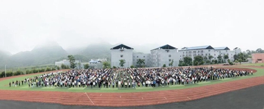 贞丰县职业技术学校2021年学费是多少？报名费呢？